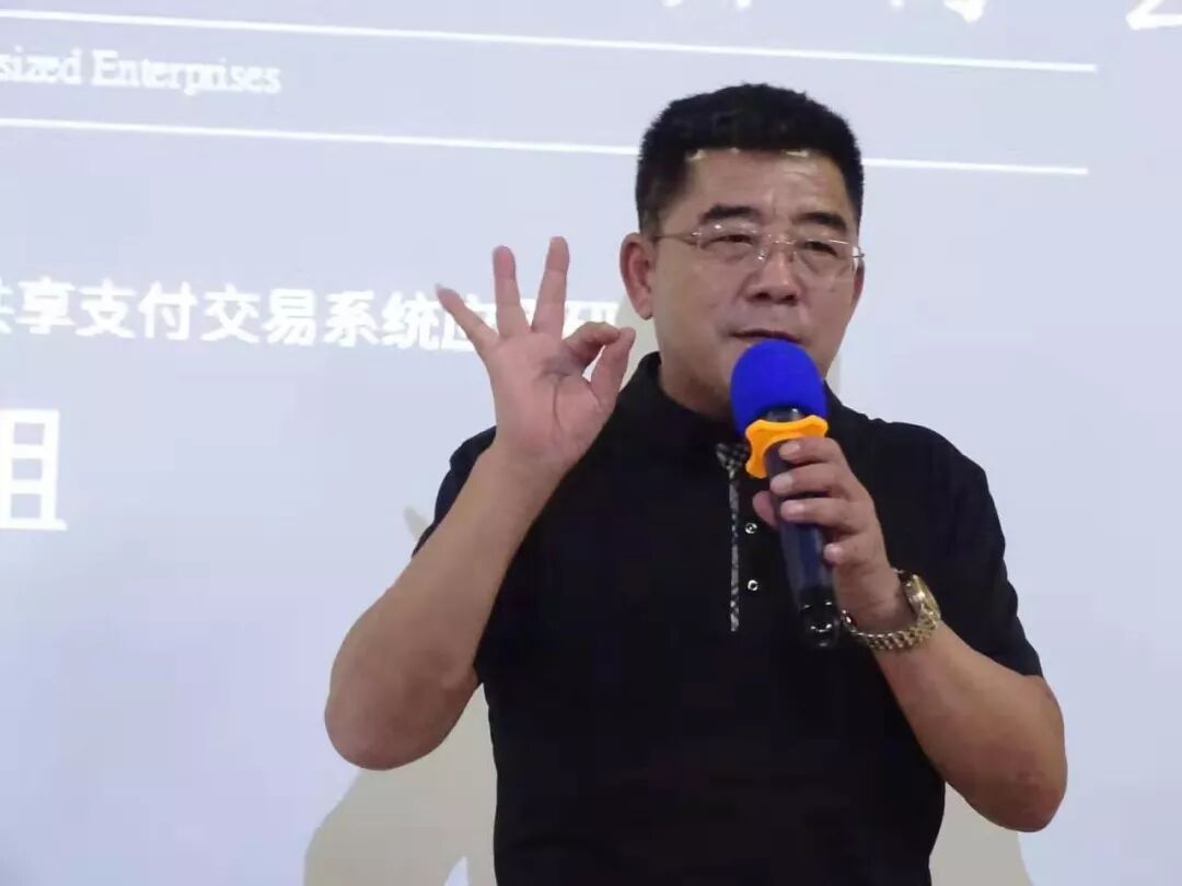 国际支付系统_国际支付pay_支付国际系统怎么操作