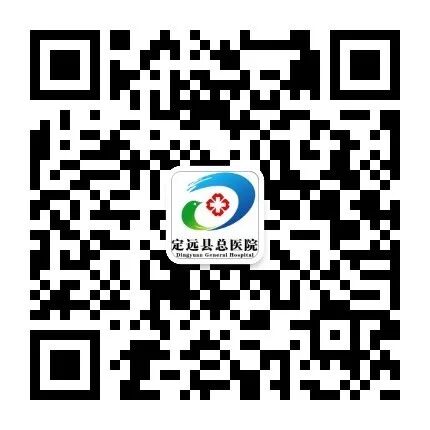 导丝怎么扩精准置管 护佑生命——总院静疗小组开展PICC腔内定位技术及钝性扩皮术、撤导丝送管法专题培训_https://www.jmylbn.com_新闻资讯_第4张