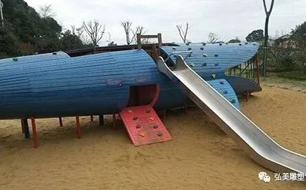 11382387290_1124386123