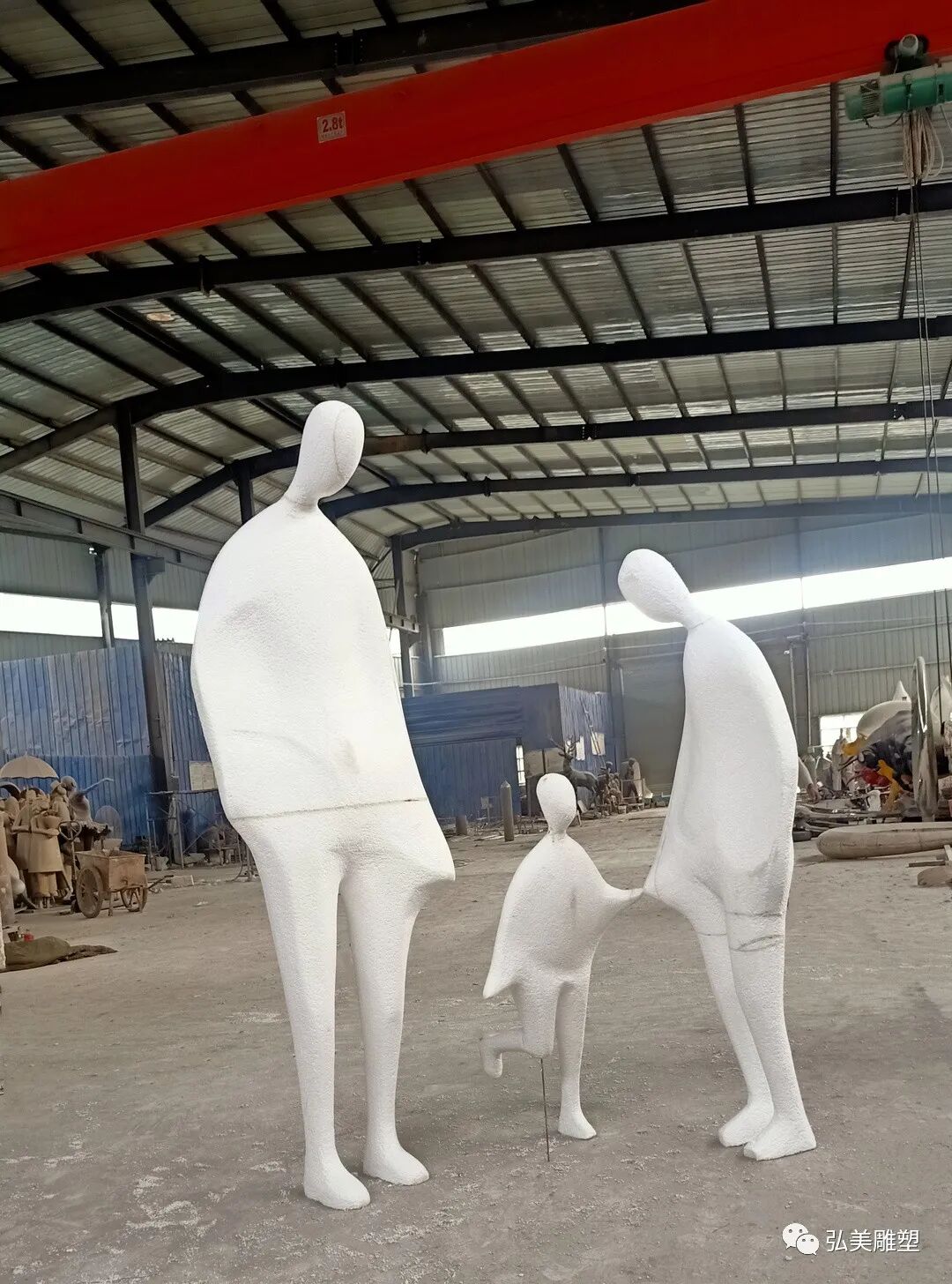 83d04d6da9f241a3ce94b3c6b545204