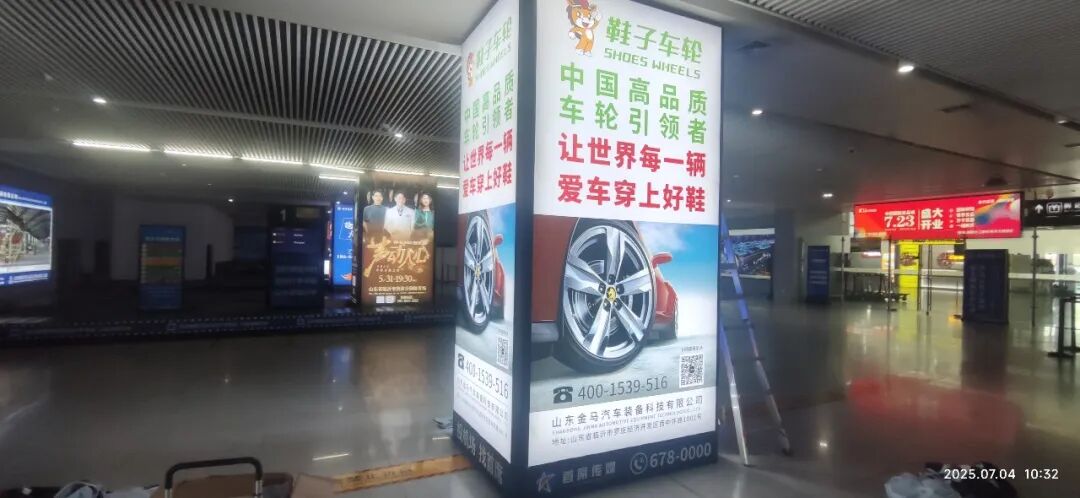 鞋子車輪創始人對鞋子車輪的品牌定義(圖5)