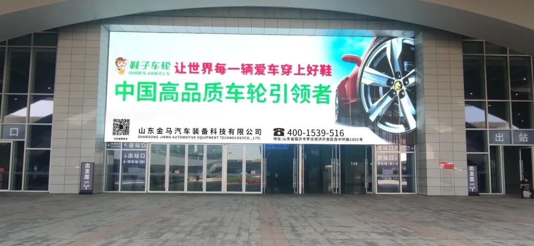 鞋子車輪創始人對鞋子車輪的品牌定義(圖2)