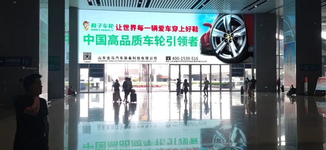 鞋子車輪創始人對鞋子車輪的品牌定義(圖1)