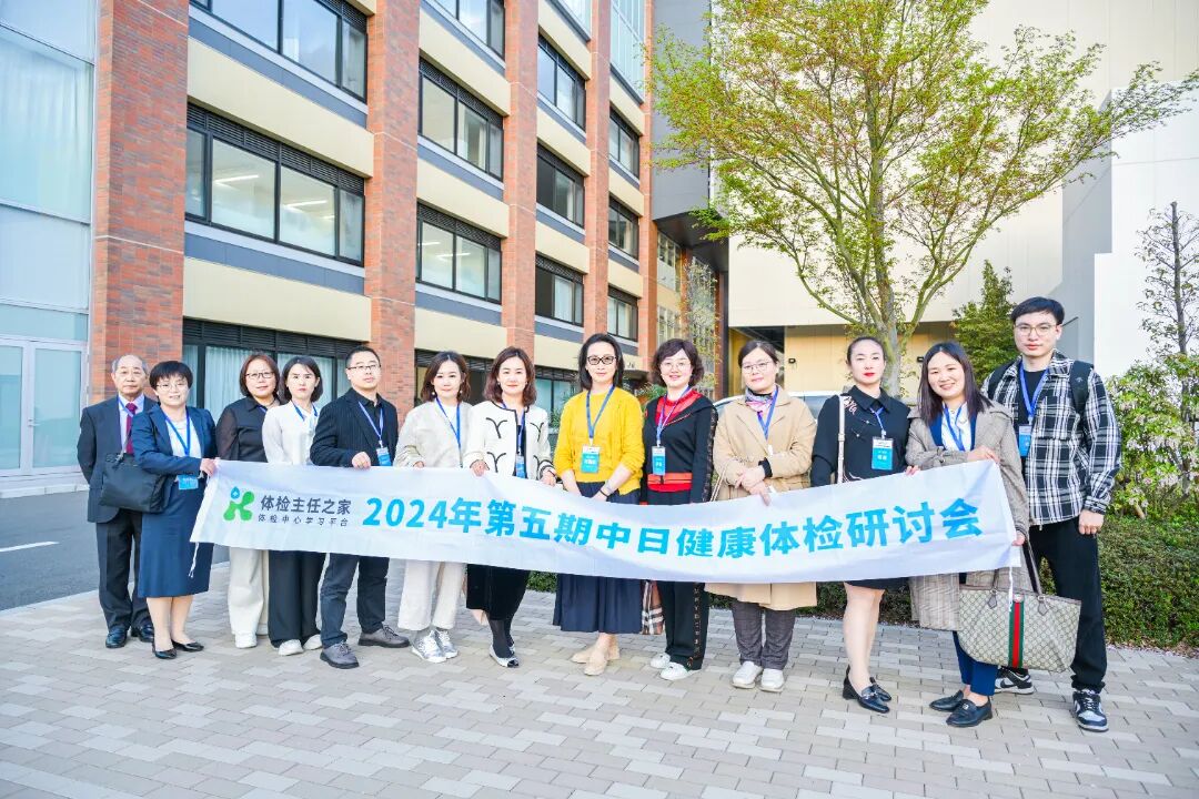 岛津有哪些影像设备岛津制作所：引领医疗影像与癌症早期诊断的百年企业_https://www.jmylbn.com_新闻资讯_第40张