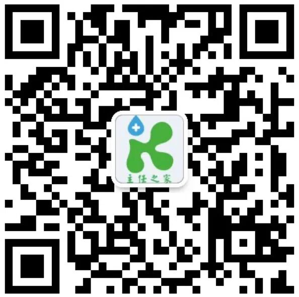岛津有哪些影像设备岛津制作所：引领医疗影像与癌症早期诊断的百年企业_https://www.jmylbn.com_新闻资讯_第24张