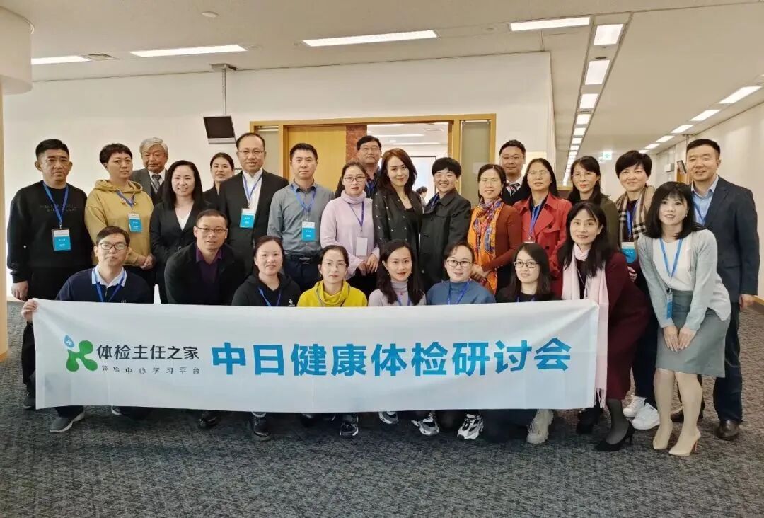 岛津有哪些影像设备岛津制作所：引领医疗影像与癌症早期诊断的百年企业_https://www.jmylbn.com_新闻资讯_第41张