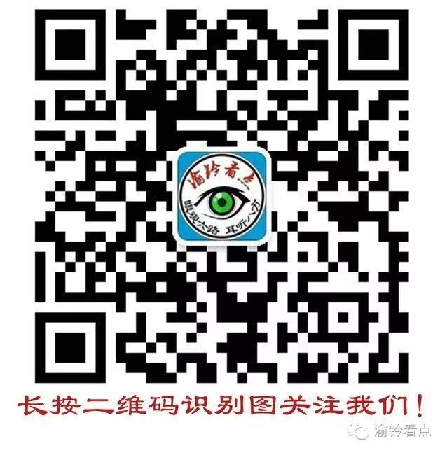 李彪任新馀市卫生和计划生育委员会调研员,免去其新馀市卫生和计划生育委员会副主任职务