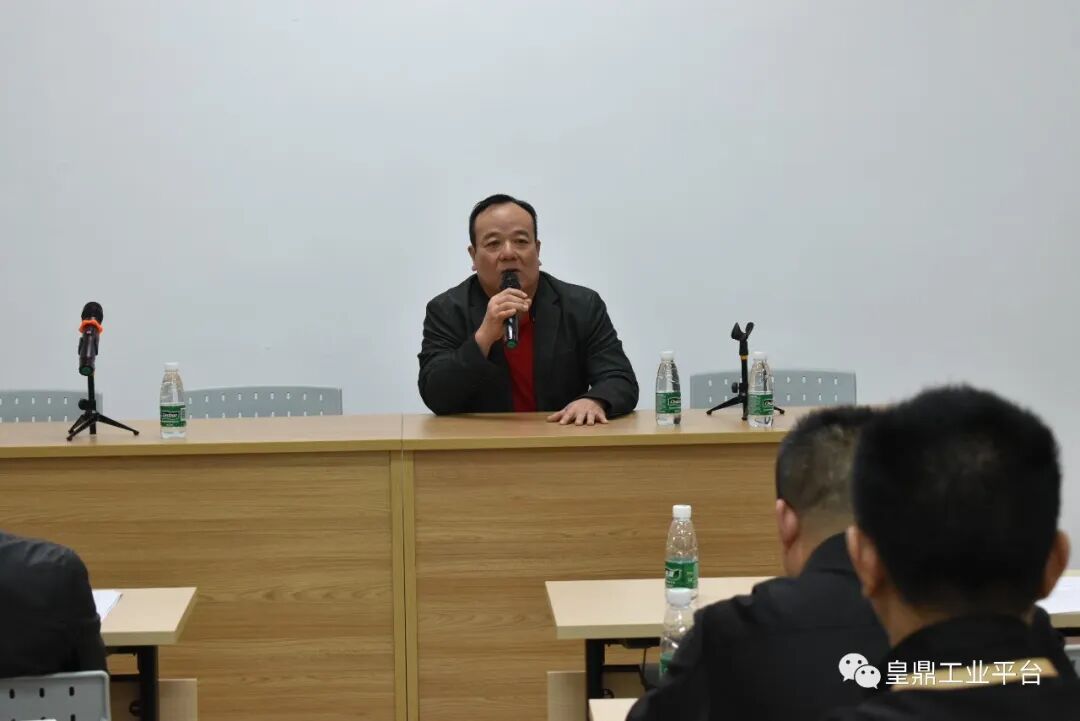 聚焦四化四滿意，精雕工業(yè)平臺建設(圖10)