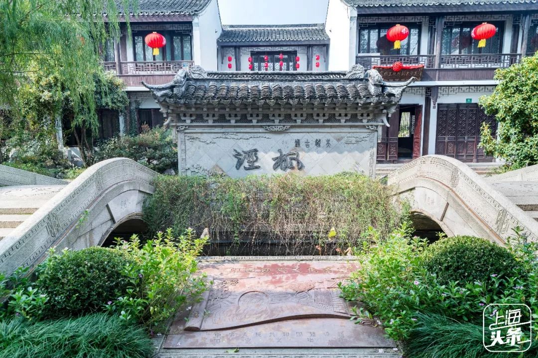 比朱家角歷史悠久，比南翔幽靜，上海這座1500多年的古鎮真的嗲色寧！ 旅行 第58張