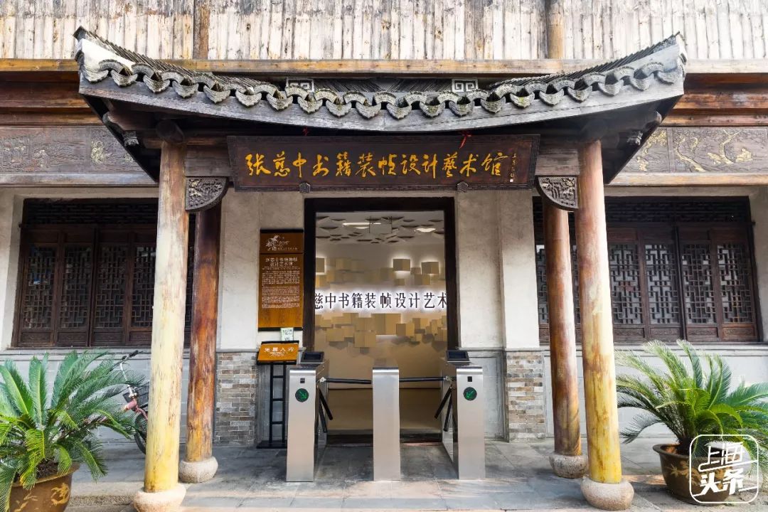 比朱家角歷史悠久，比南翔幽靜，上海這座1500多年的古鎮真的嗲色寧！ 旅行 第28張
