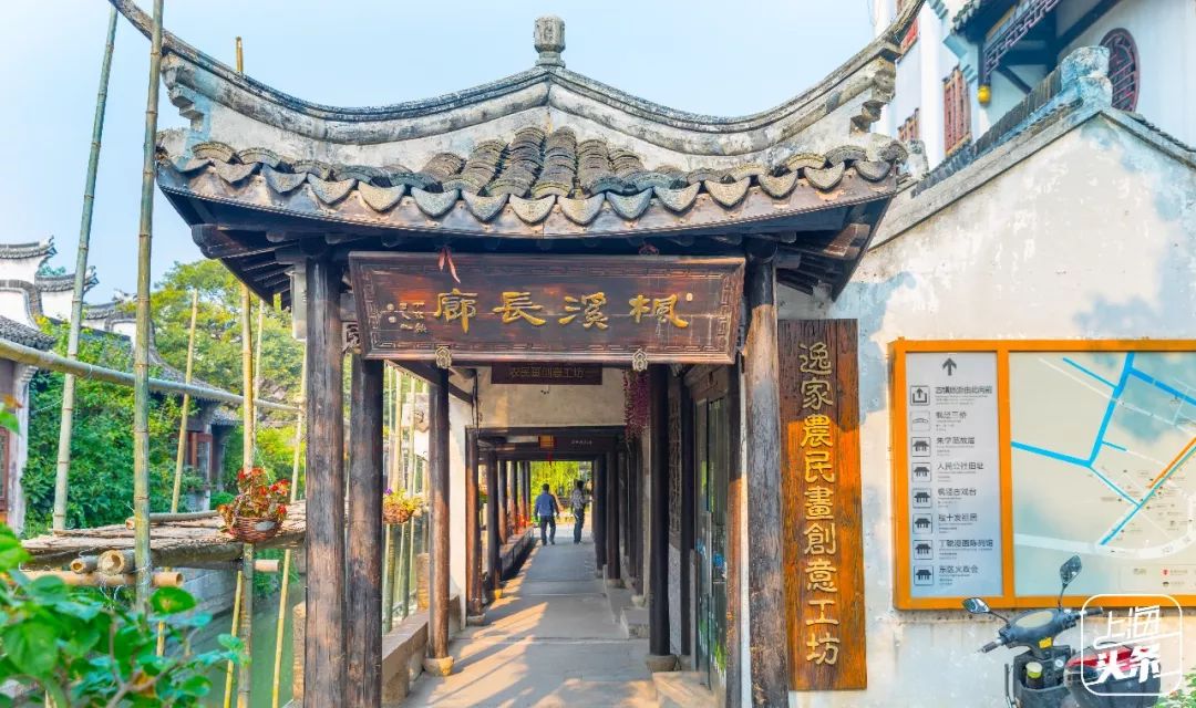 比朱家角歷史悠久，比南翔幽靜，上海這座1500多年的古鎮真的嗲色寧！ 旅行 第19張