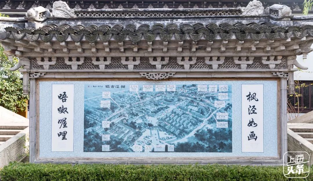 比朱家角歷史悠久，比南翔幽靜，上海這座1500多年的古鎮真的嗲色寧！ 旅行 第59張