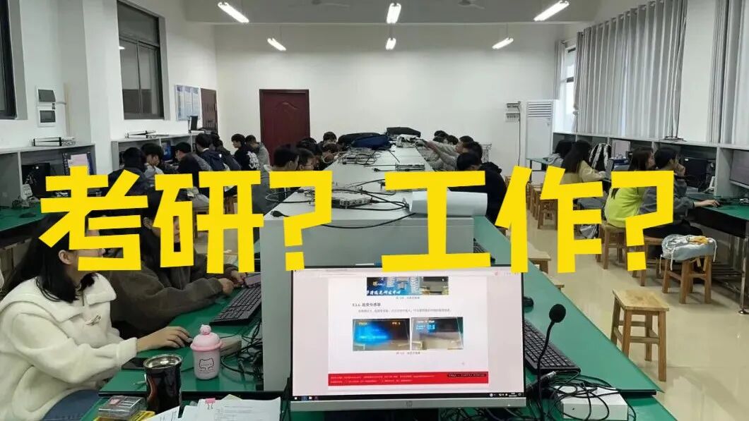 嵌入式与单片机之间的关系是什么？