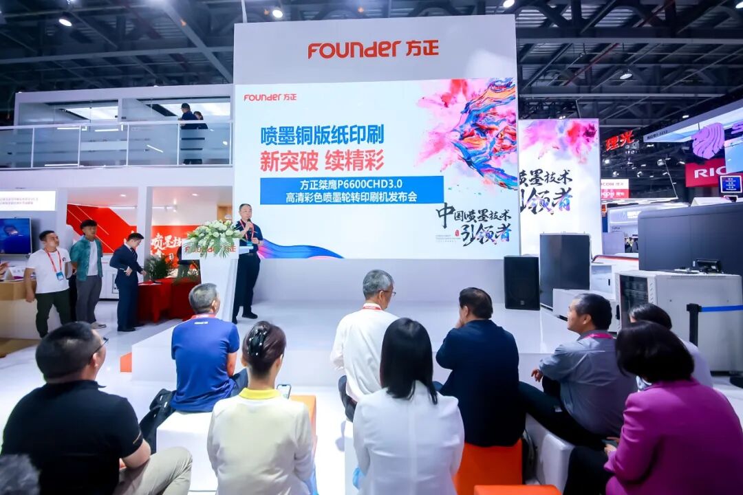 聚美優(yōu)品包裝_深圳優(yōu)品醫(yī)療機(jī)械有限公司電話_湖南印客優(yōu)品印刷包裝有限公司