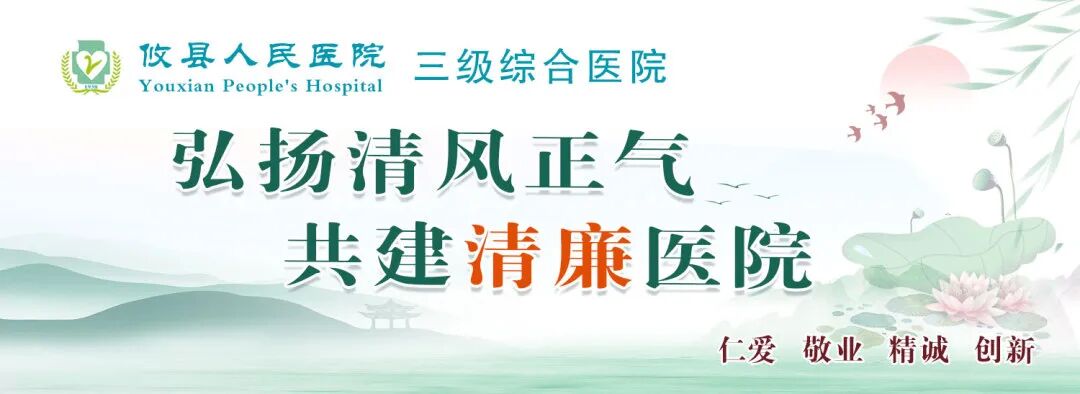 医用蓝光是治什么战“痘”神器--红黄蓝光治疗仪-上海聚慕医疗器械有限公司