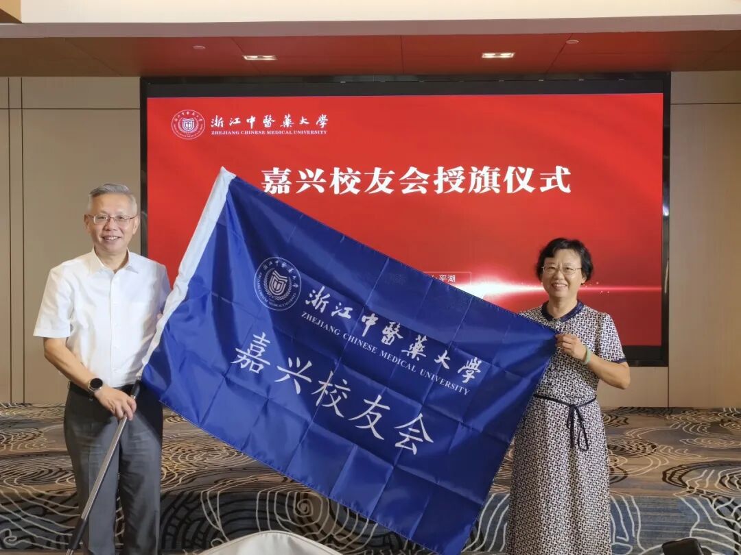 幸"hu"一"嘉"人|方剑乔会长带队赴这两地开展校友会工作