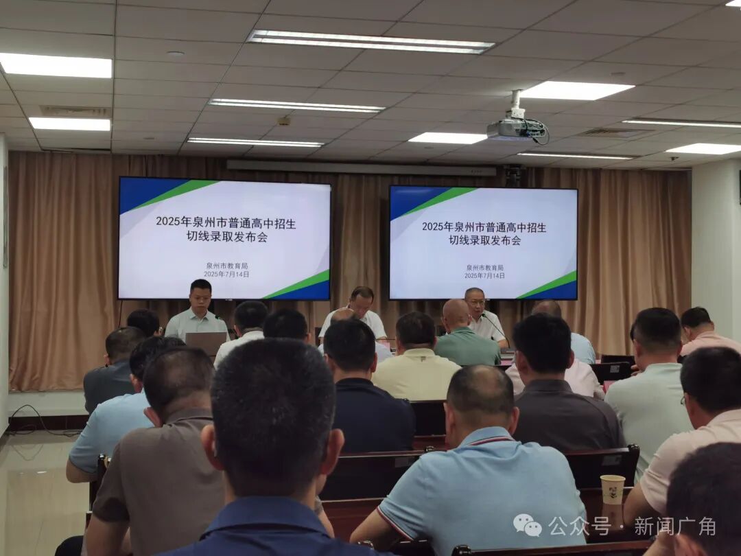 微信图片_20250714155018.jpg