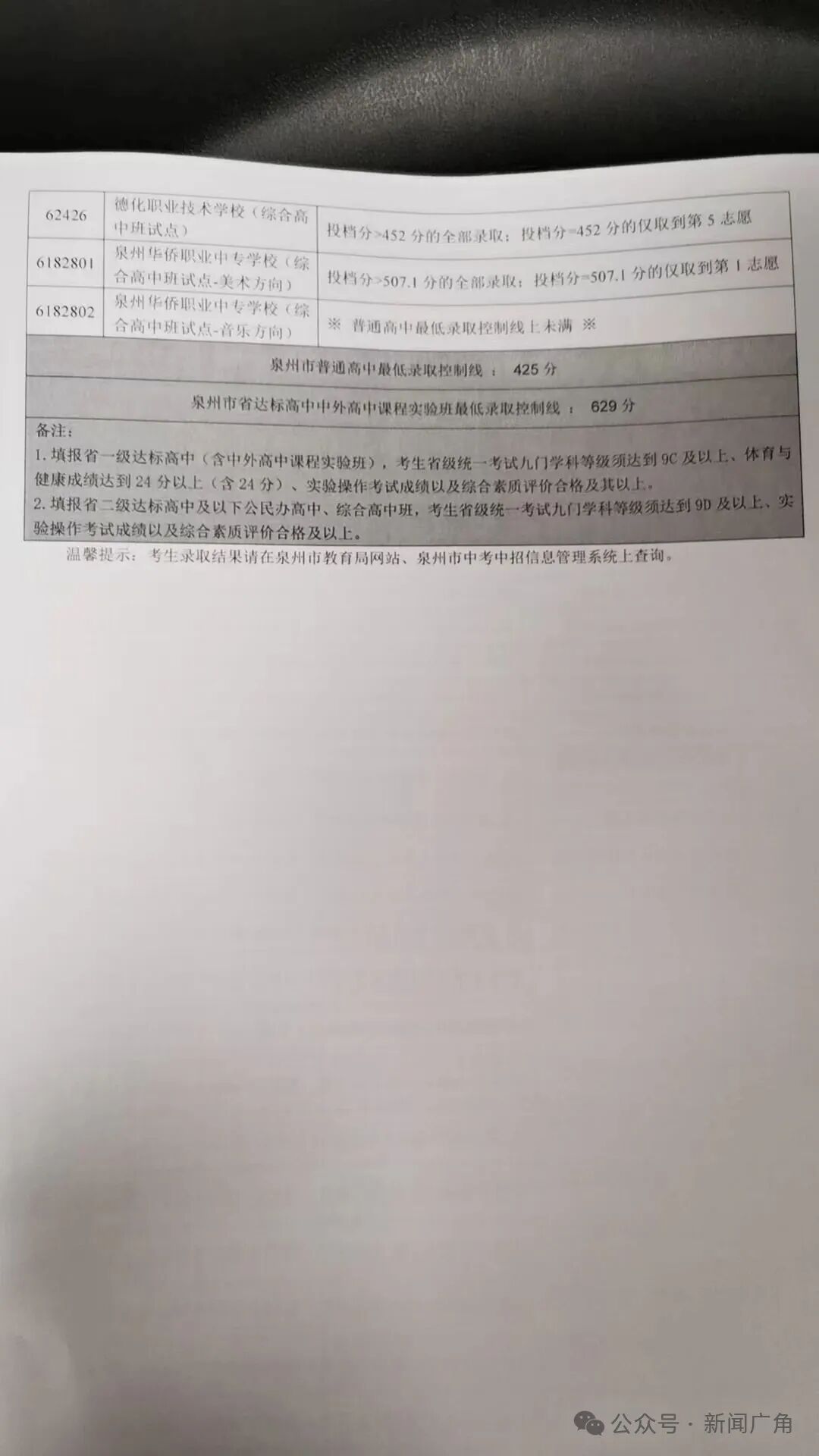 微信图片_20250714154910.jpg