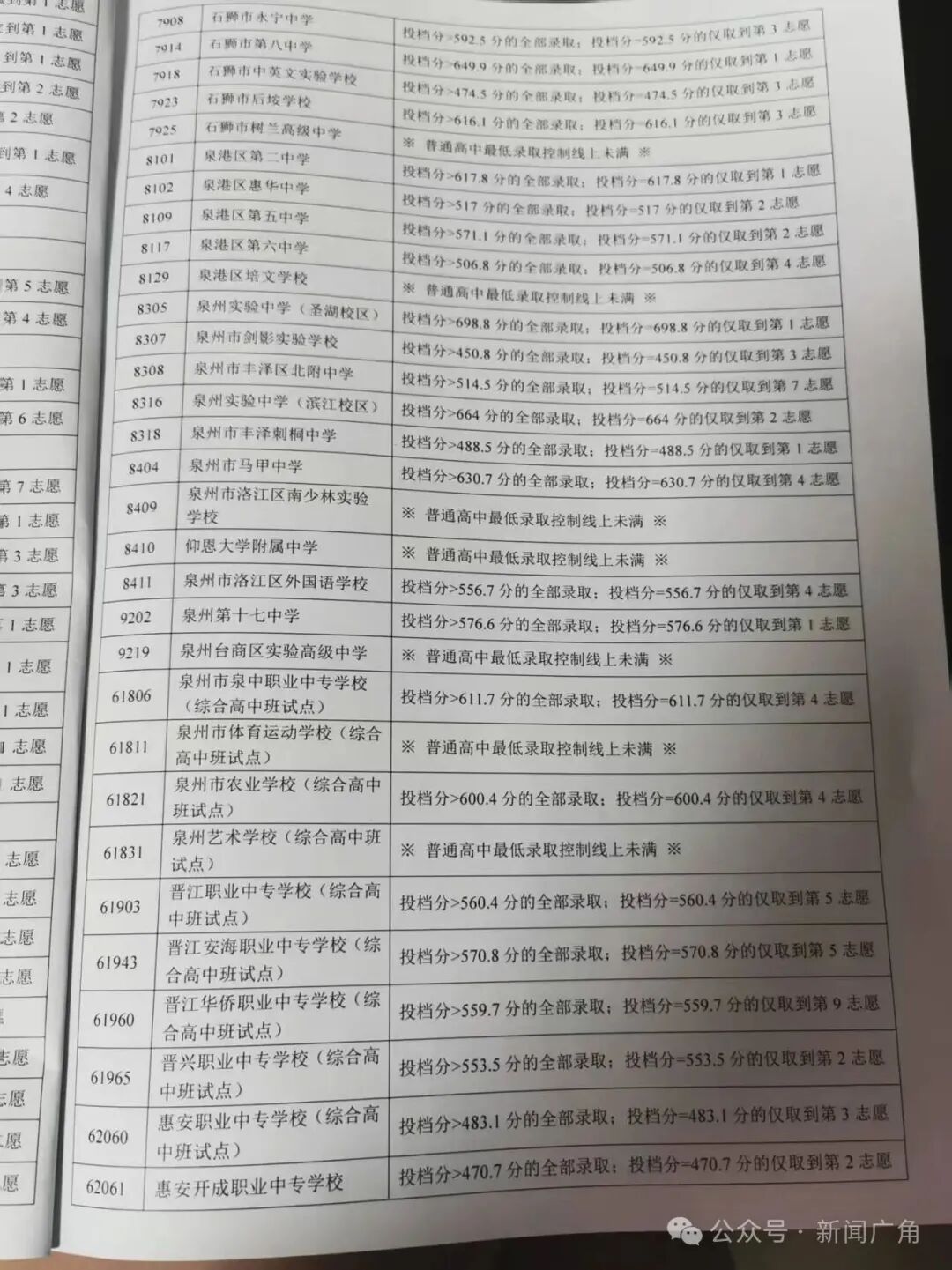 微信图片_20250714154907.jpg
