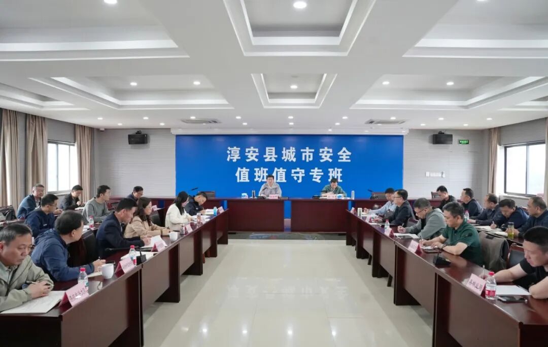 淳安.jpg