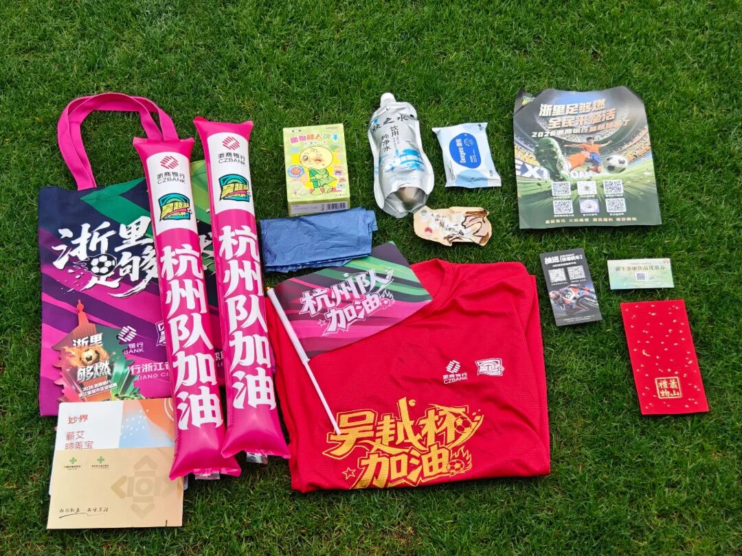 微信图片_20260410153418.jpg