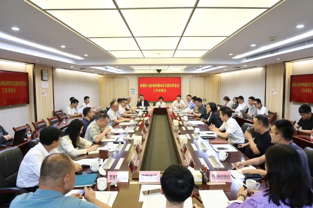 西湖.jpg