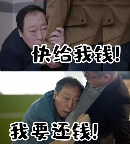 乔家的儿女剧情介绍