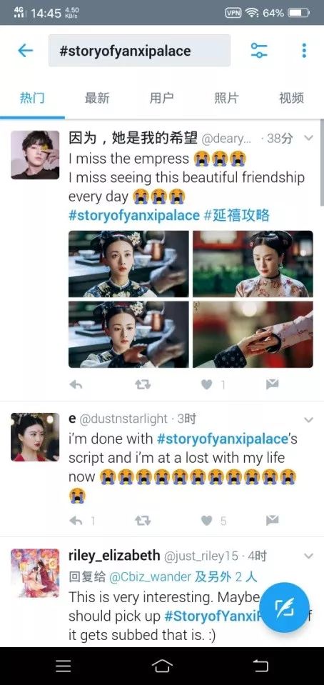 创之轨迹攻略_塞尔达传说灵魂轨迹攻略_塞尔达传说灵魂轨迹攻略