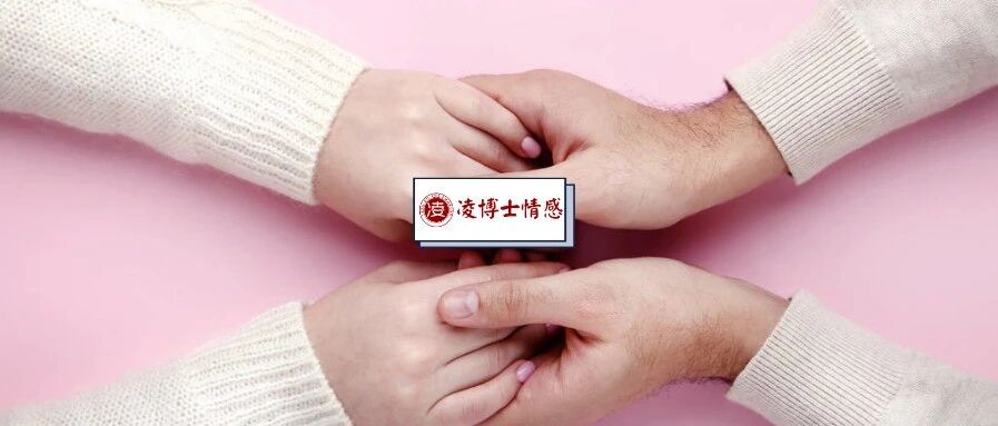 中秋和国庆都在一起了，你们还没有复合吗？