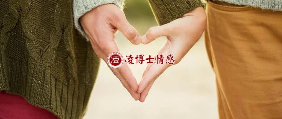 怎么挽留婚姻，让他收回离婚的念头