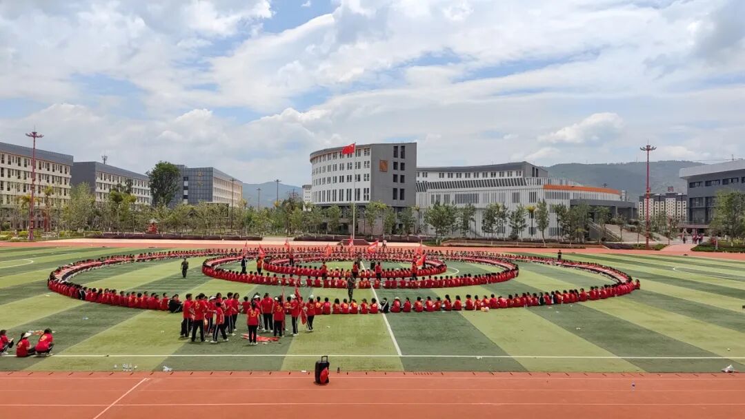 山水行资讯|楚雄州民族中学高考减压圆满结束!