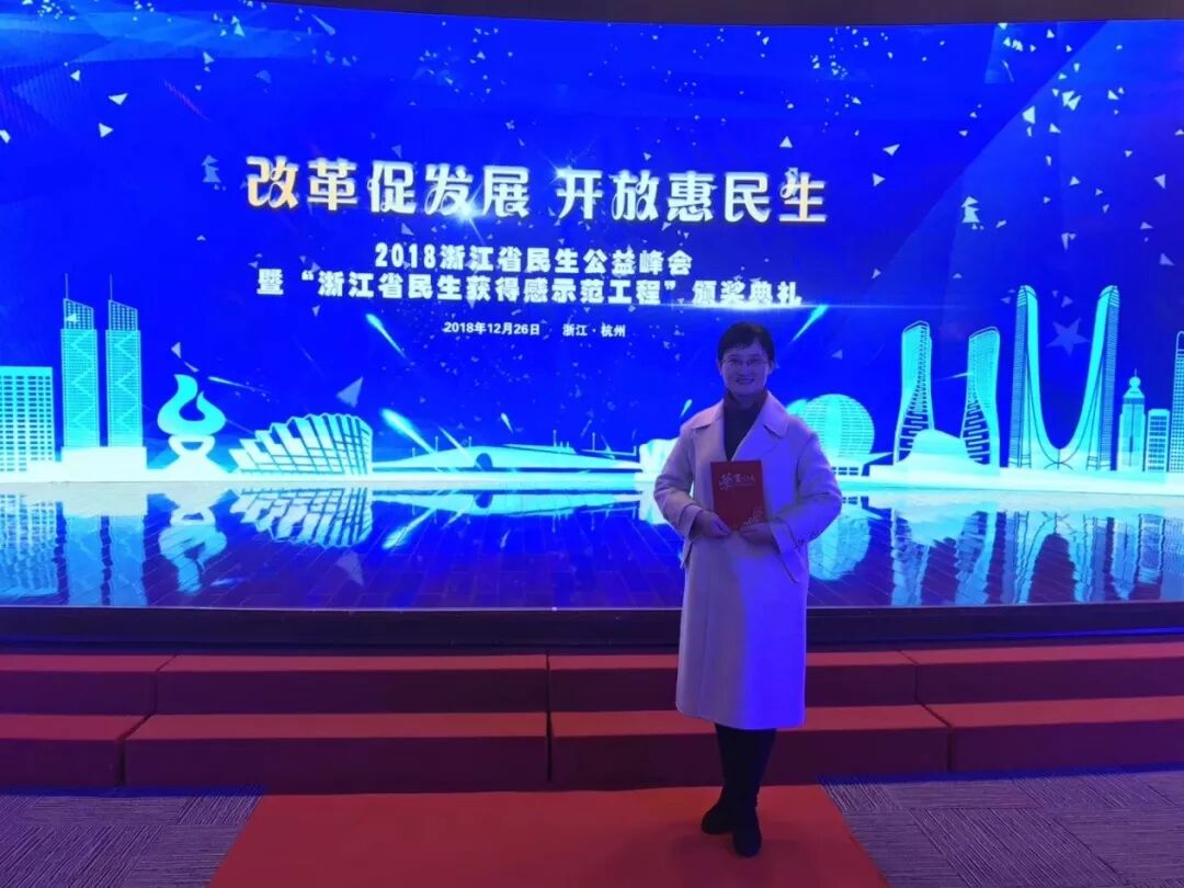 教育类创业项目有什么_移动医疗app创业策划书_医疗软件类创业项目计划书