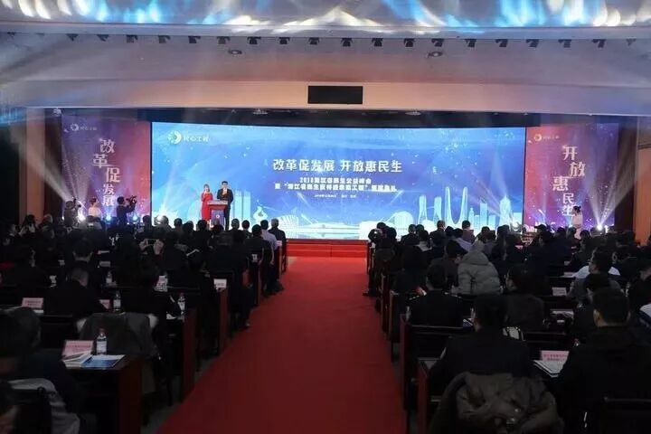 医疗软件类创业项目计划书_教育类创业项目有什么_移动医疗app创业策划书