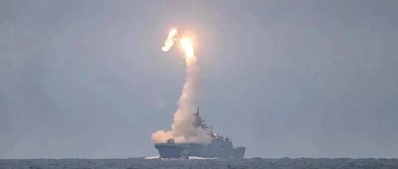 吴健:俄军新型反舰导弹试射成功,是普京的生日献礼
