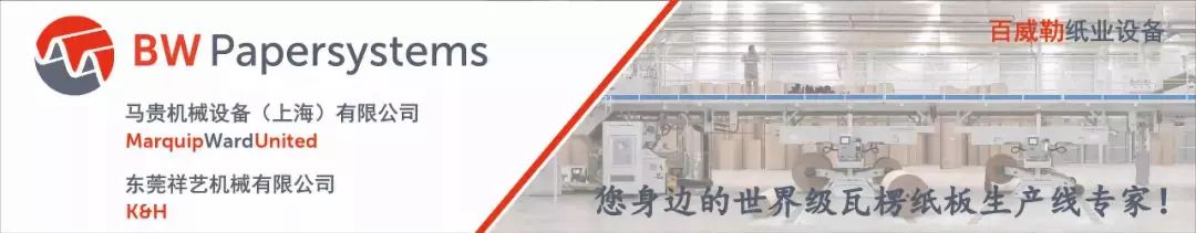 光盤盒印刷_盒抽紙南陽盒抽紙廠家_杭州包裝盒印刷廠家