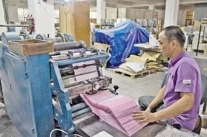 上海晨熙印刷和普順印刷關系_上海宣傳冊印刷廠家_宣傳彩頁印刷彩頁印刷價格