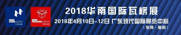 深圳包装彩盒印刷_上海彩盒印刷_深圳福田彩盒印刷