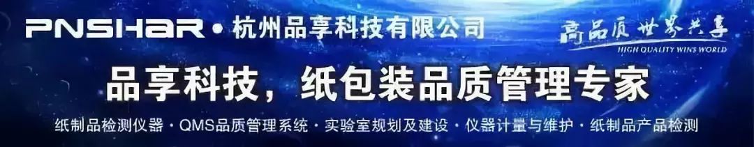 精品盒印刷_合肥畫冊(cè)印刷印刷首選公司_合肥印刷盒包裝