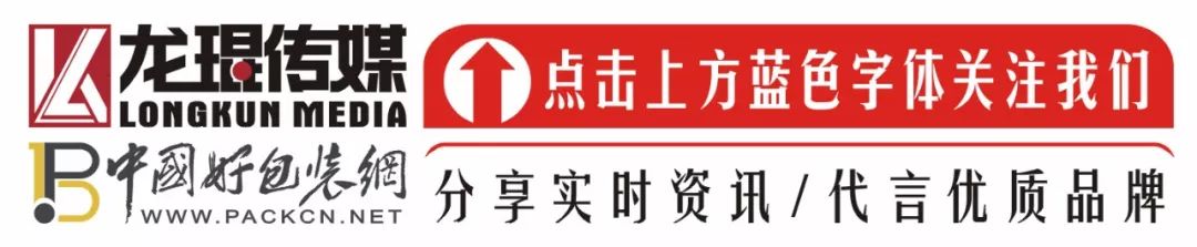 上海罗彩印刷包装有限公司|展会｜上海国际广印展、上海印刷包装纸业精品展引起轰动