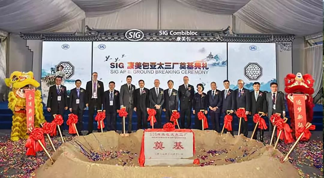 精品盒印刷_合肥印刷盒包裝_合肥畫(huà)冊(cè)印刷印刷首選公司