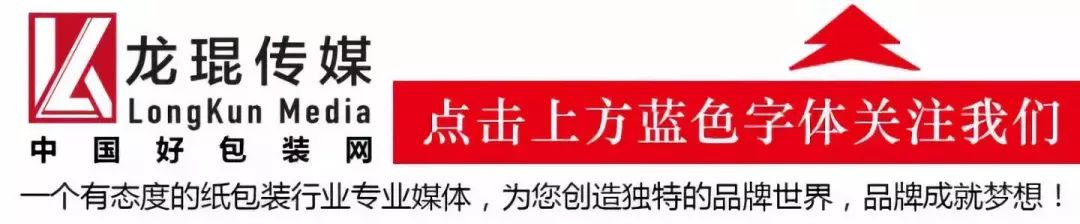 海南印刷包装企业|头条｜海南某包装厂被罚210万，2019年环保压力依旧巨大