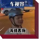 等待表扬，内心掩饰不住的开心【第50期】
