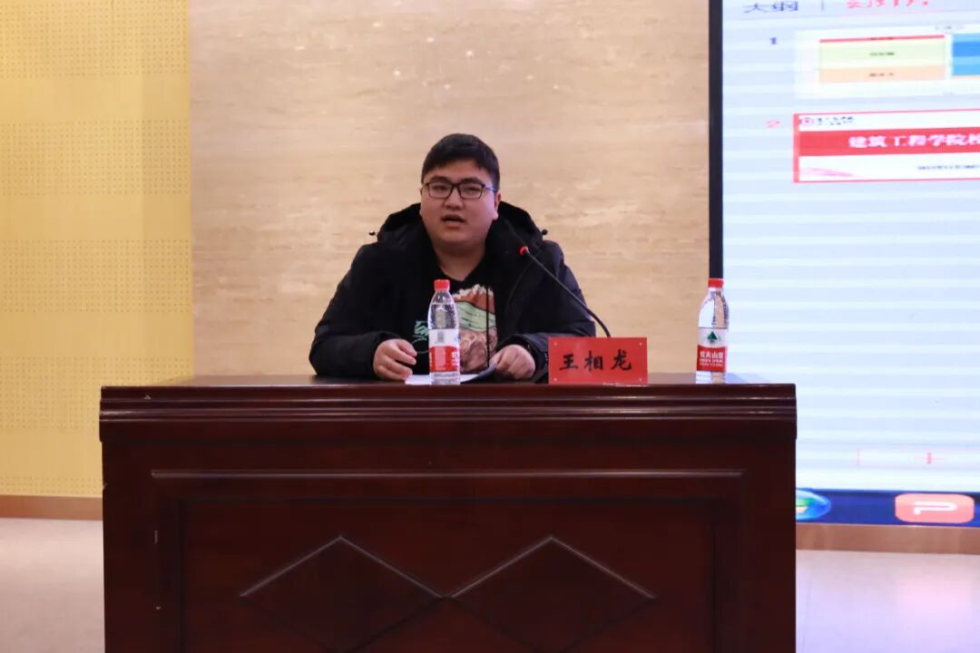 校友讲坛 | 发挥模范作用 ，营造良好学风