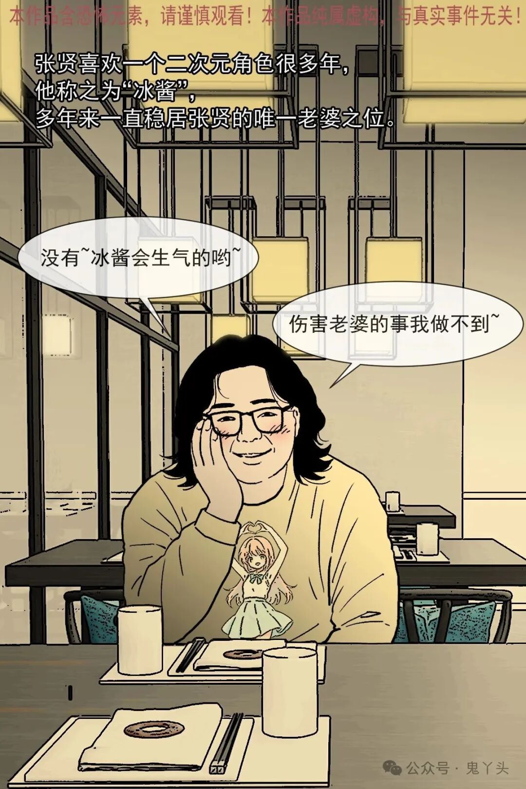 ͼƬ