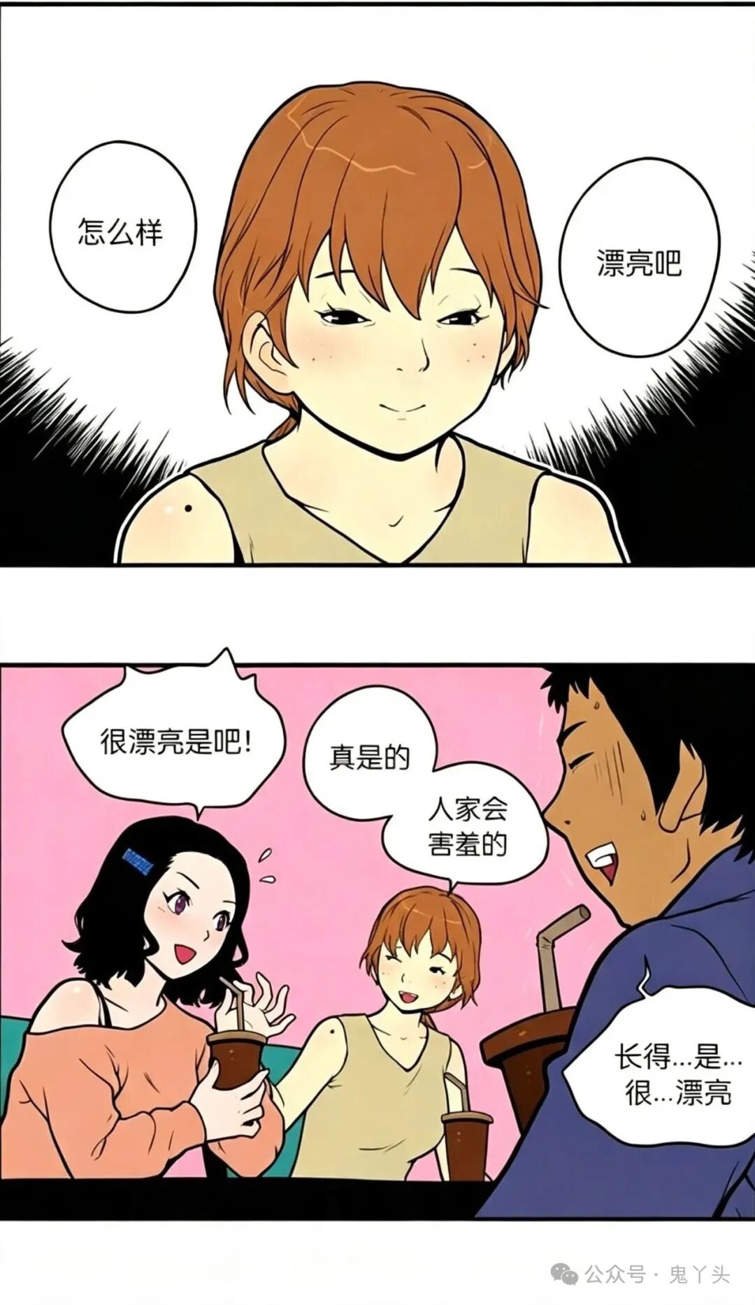 ͼƬ
