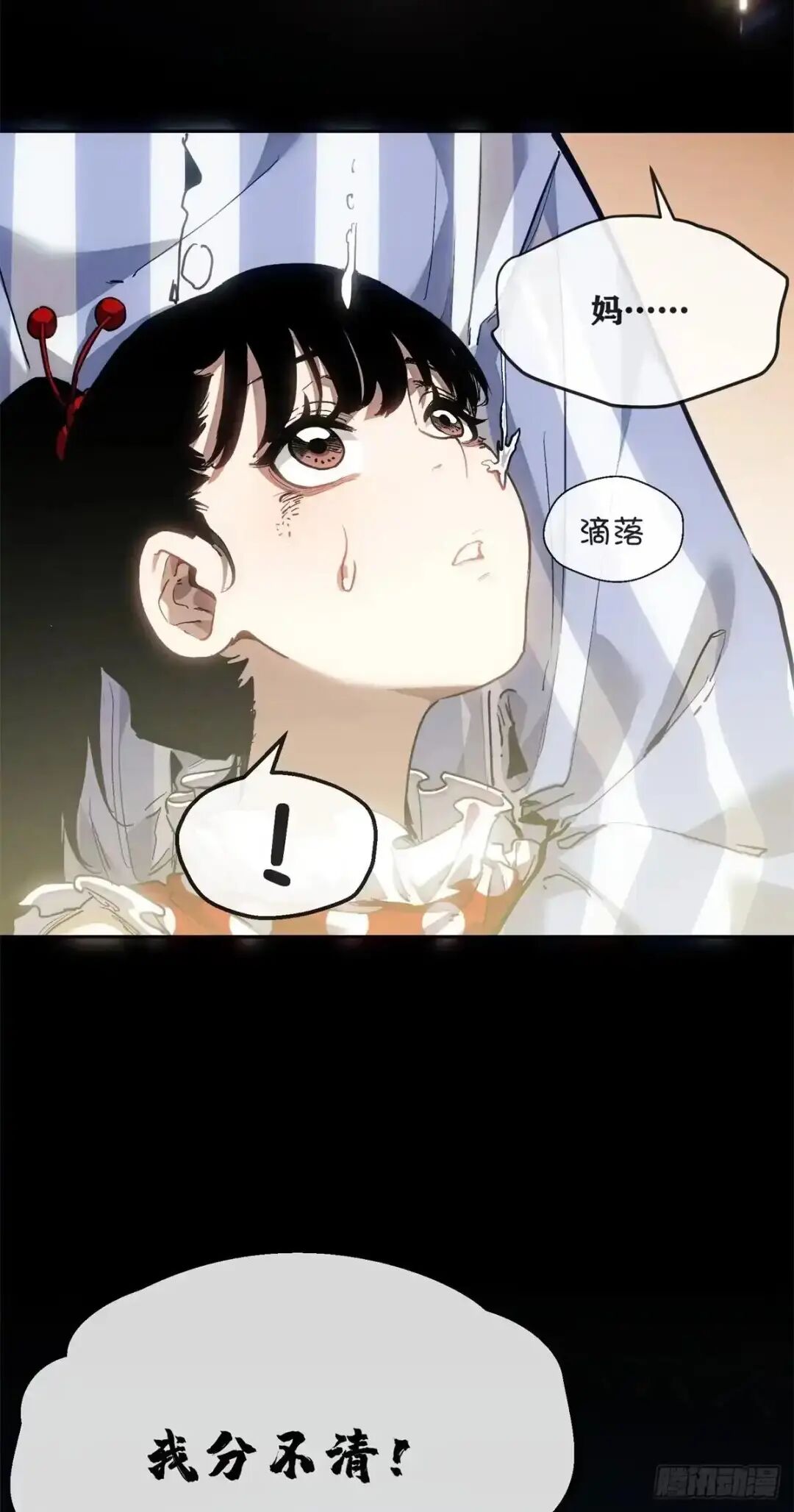 ͼƬ