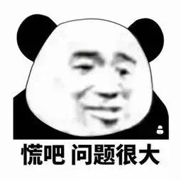 为本教研EAP服务走进广州市消防支队天河区大队