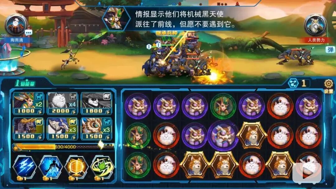 程序员跑路被指搞死游戏公司 创始人称600万打水漂