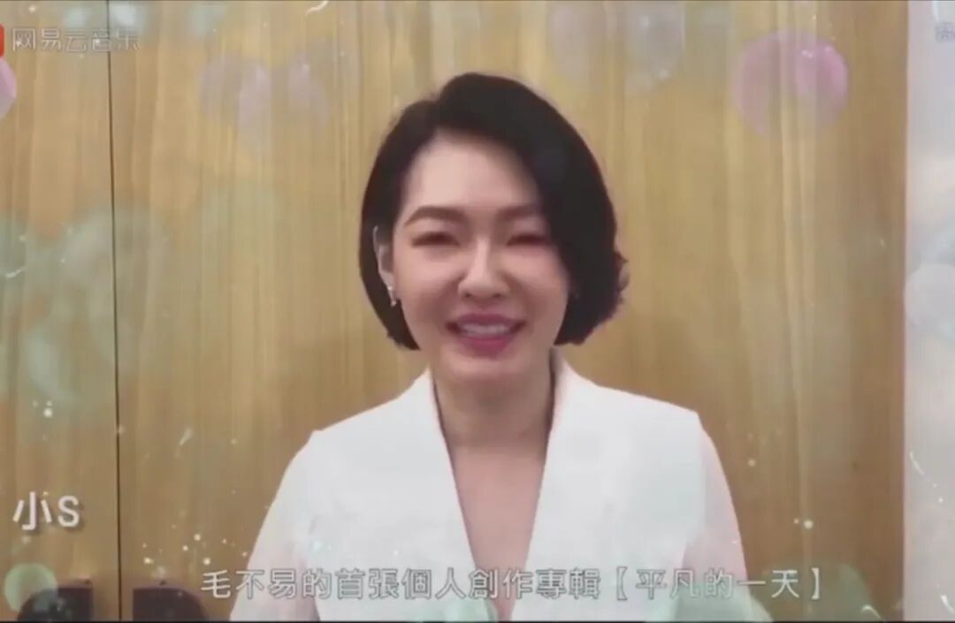 追星技术哪家强 我的爱豆比我强 自由微信 Freewechat