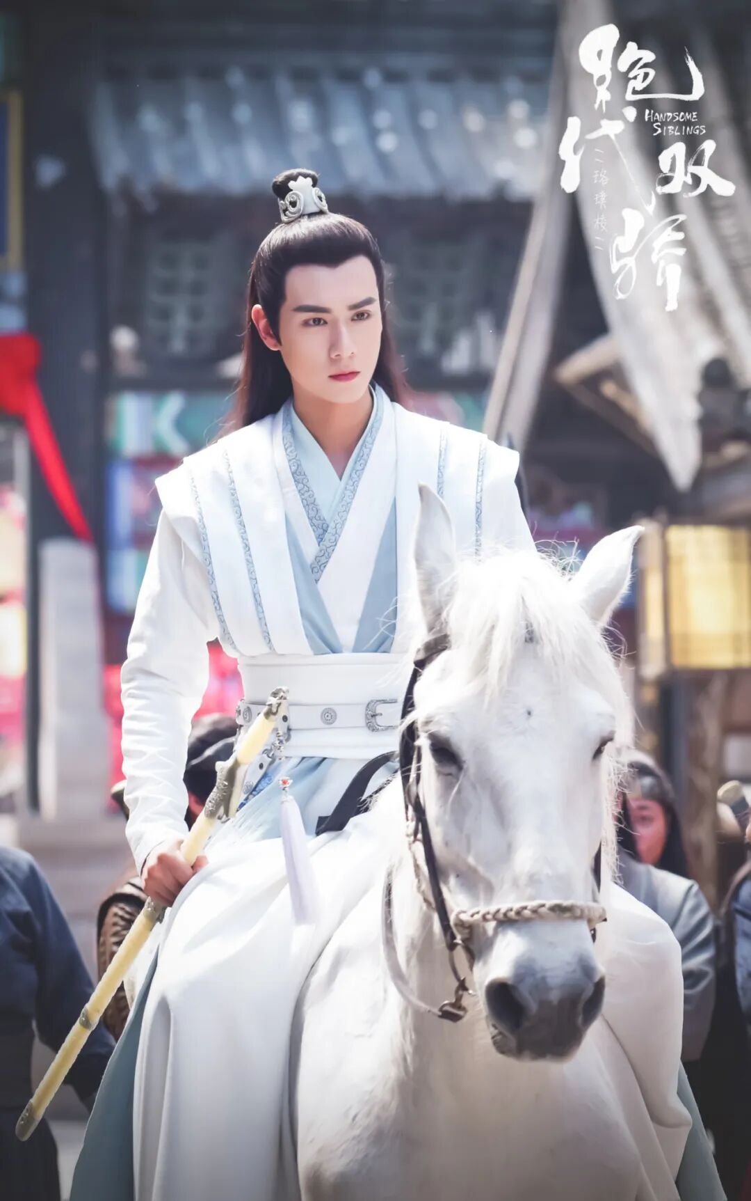 你心里的白衣少年有他吗 时尚芭莎 Bazaar中文网